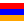 armeenia - Osta ülikooli kraadi diplom