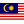 Malaisia ​​- Osta ülikooli kraadi diplom