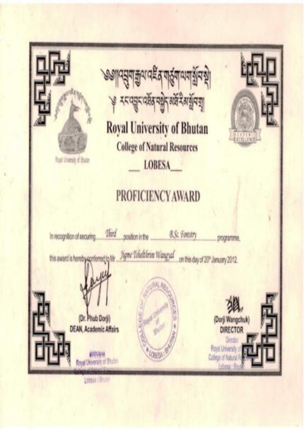 buy degree from the Royal University of Bhutan