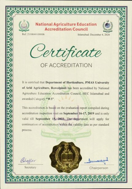 buydegree from the Université Nationale d'Agriculture