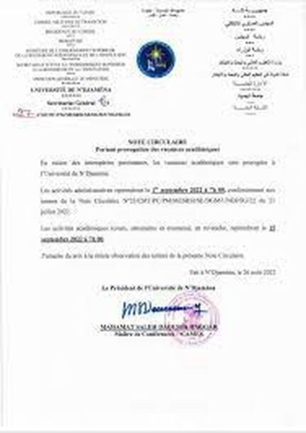 Buy Degree from Université de N'Djaména
