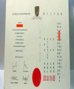 Buy college degree from The Chinese University of Hong Kong