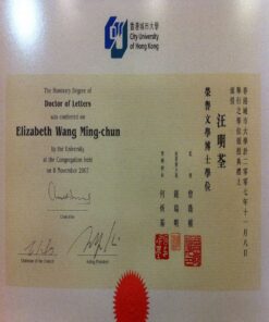 Buy college degree from the City University of Hong Kong