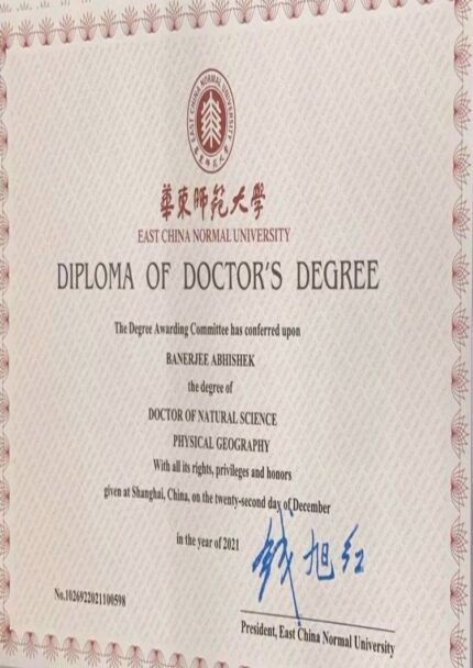Buy college degree from The East China Normal University