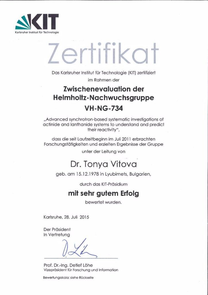 Buy college degree from the Karlsruher Institut für Technologie
