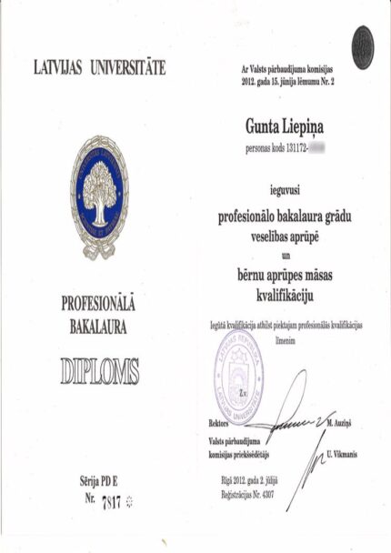 Buy college degree from The Latvijas Lauksaimniecibas universitate
