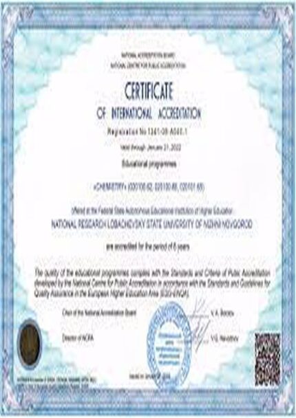 Buy college degree from the Lobachevsky State University of Nizhni Novgorod