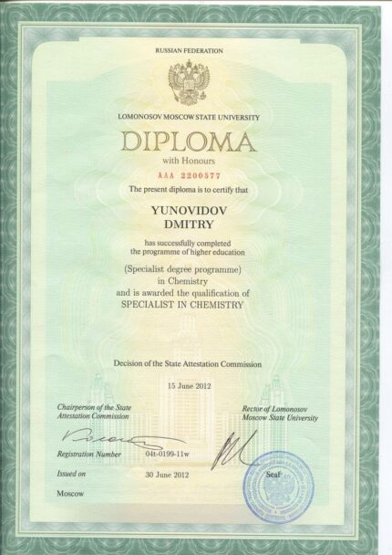 Buy college degree from the Moscow State University