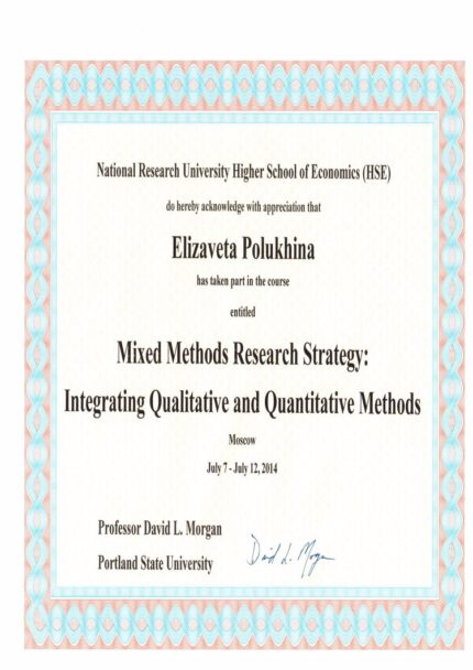Buy college degree from the National Research University Higher School of Economics