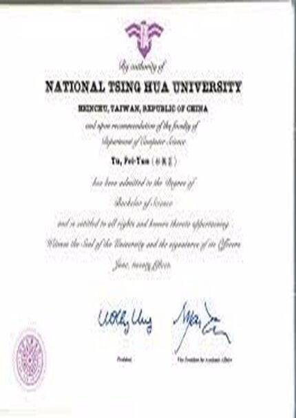 Buy college degree from the National Tsing Hua University