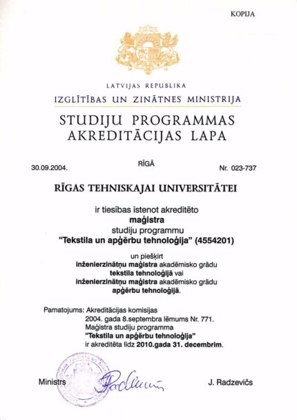 Buy college degree from The Rigas Ekonomikas augstskola