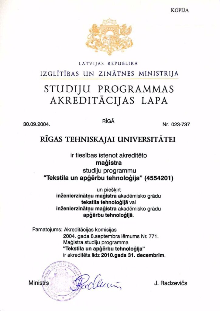 Buy college degree from The Rigas Ekonomikas augstskola
