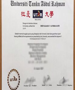 Buy college degree from The Universiti Tunku Abdul Rahman