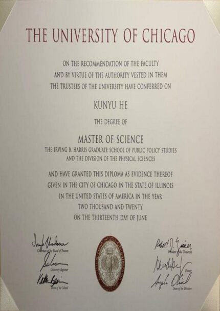 Buy college degree from The University of Chicago