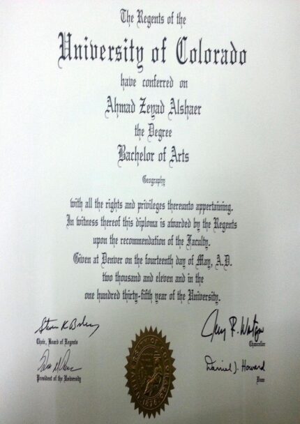 Buy college degree from The University of Colorado Denver