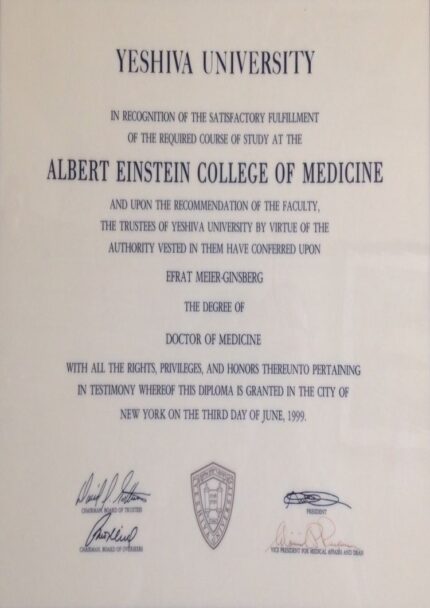 Buy college degree from The Yeshiva University