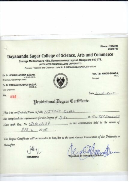 Buy college degree from The Dayananda Sagar University