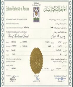 Buy college degree from the Islamic University of Lebanon