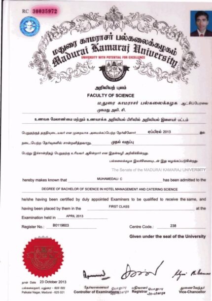 Buy college degree from The Madurai Kamaraj University