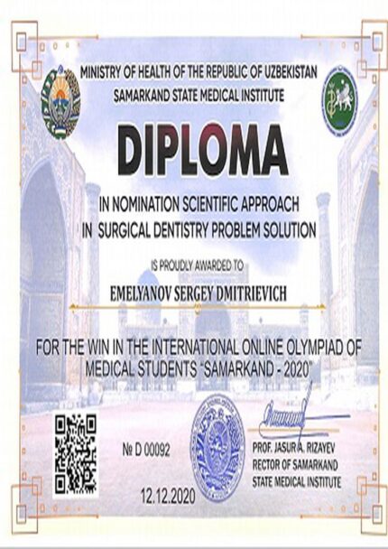 Buy Degree from Samarqand Iqtisodiyot va Servis Instituti