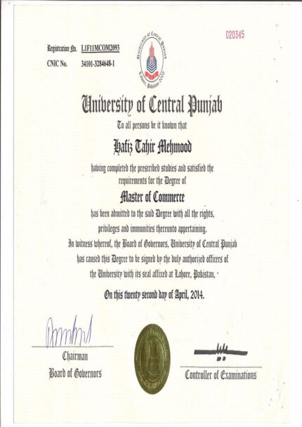 Buy college degree from The University of Central Punjab