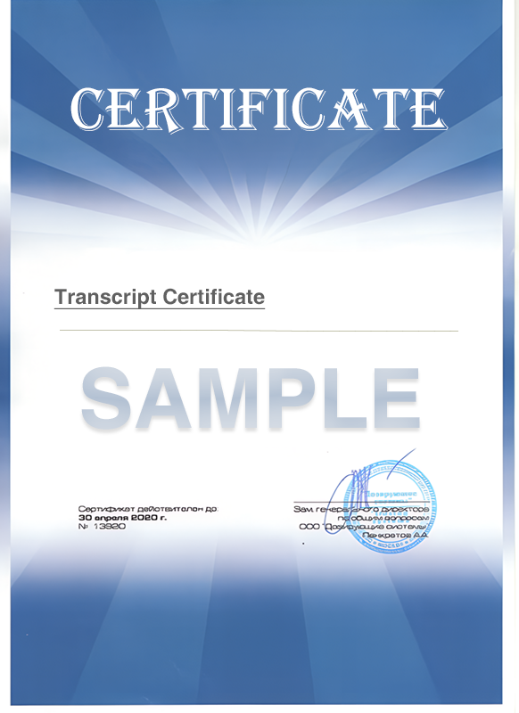 Buy Transcript Certificate from Renmin University of China
